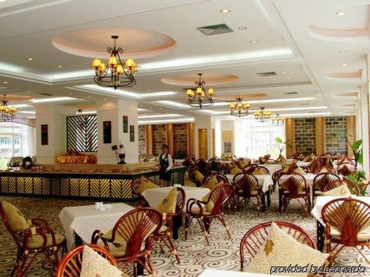 Phoenix Hotel Nanning Restaurante foto