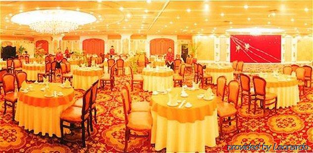 Phoenix Hotel Nanning Restaurante foto