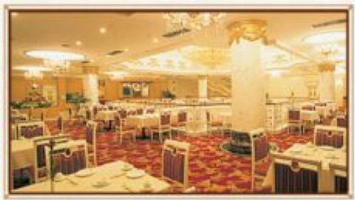 Phoenix Hotel Nanning Restaurante foto